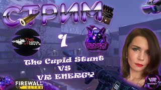 🩷🐼 🎮 The Cupid Stunt vs VR ENERGY [upl. by Akinahc837]