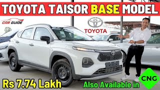 2024 Toyota Taisor BASE Variant CNG Model  Maruti Suzuki Fronx Rival  Best SUV in Rs 8 Lakhs 🔥 [upl. by Ihpen]