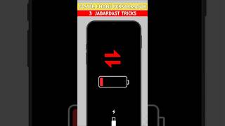 Top 3 Ways To Speedup Phone Performance shorts [upl. by Winthrop]