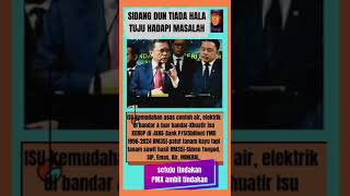 Sidang Dun Sabah tiada Hala tuju ujar Datuk Shafie Afdal 19112024subscribe pleasedontskipad [upl. by Nytram675]