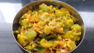 Nethi beerakaya Kura recipe in telugu [upl. by Gen416]