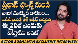 Actor Sushanth Exclusive Interview  Ichata Vahanamulu Niluparadu  TFPC Exclusive [upl. by Ticon]