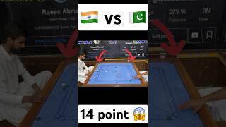 14 point 😱India amp pakistan shortsvideo [upl. by Ztirf]