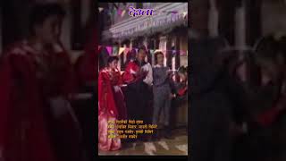 Piratiko Mitho Trisana  Deuta  Movie Song  Rajesh Hamal  Shorts hitechentertainment [upl. by Felicia]