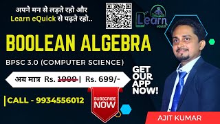 Boolean Algebra  BPSC 30 Computer Science  Revision Class  Paid Class Demo  Call 9934556012 [upl. by Babby]