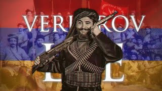 quotVerkerov Leequot  Armenian Fedayi Folk Song [upl. by Dagmar]