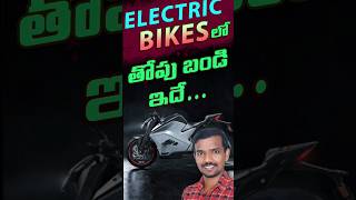 Ultraviolet F77 Electric bike features [upl. by Eardnoed961]