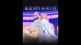 Нигахои Perfect дори 🤩  Behtarin  Tahmina Arsalan amp Shazad [upl. by Ettennig]