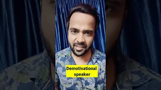 Demotivational speaker 🤣 shorts bengalicomedyvideo2023 [upl. by Ailecnarf]