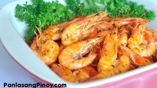 Garlic Butter Shrimp [upl. by Sundstrom]