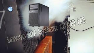 Fast Suck My Smoke Lenovo IBM System X3100 M5 [upl. by Attwood]