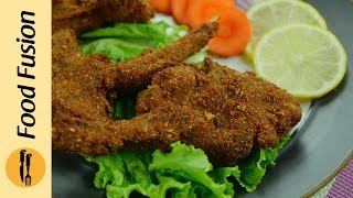 Fried MuttonLamb Chops Recipe By Food Fusion Eid Recipe [upl. by Cyndi244]