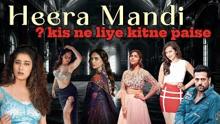 Heera mandi full movie 2024  heeramandi movie Review trailer netflix  buget  Cast  Explained [upl. by Eatnhoj]