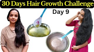 Hair fallampdandruff treatment at home❤Best hair Regrowthampforehead hair loss remedy❤Karinjeeragam enna [upl. by Tiga245]