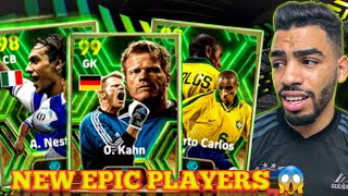 THE FIRST EPIC PLAYERS PACK OPENING🔥 NATIONAL TEAMS GAURDIANS 🔥 EFOOTBALL 24 MOBILE [upl. by Hullda189]