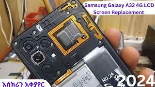 Samsung Galaxy A32 4G Screen Replacement new screenchange youtube screen hardware software [upl. by Salkin]