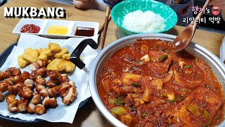 리얼먹방 초간단 매콤 두부조림 ★ ft 비엔나소세지 치킨너겟ㅣSpicy Dubujorim Spicy tofuㅣREAL SOUNDㅣASMR MUKBANGㅣ [upl. by Bailar]