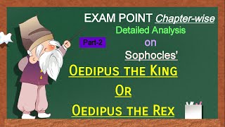 Oedipus the King  Oedipus Rex Part2 [upl. by Lauter]