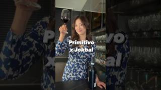 Primitivo wine and Kfood Jokbal yum [upl. by Germano]