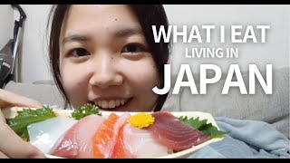 WHAT I EAT LIVING IN JAPAN  cooking Japanese food eating out sashimi teriyaki chicken [upl. by Deragon]