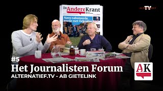 Journalistenforum De Andere Krant 5 Willem Ernee Arjen Pasma Jeroen Arents en Ab Gietelink [upl. by Airdnalahs]