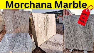 Morchana Brown Marble  18mm Thickness  Export Quality  Price 50Rs  60Rs morchanamarble [upl. by Ermeena]