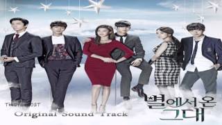 Various Artists  Dark Fantasy You WHo Came From The Stars OST [upl. by Imotas119]