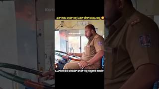 ksrtc karnataka 40 ಸಾವಿರ subscribes family thanks love you all keep supporting ksrtc driving [upl. by Annoved213]