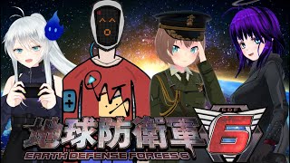 【VTuber】格ゲーV共の地球防衛戦記。8。【地球防衛軍6】 [upl. by Siradal]