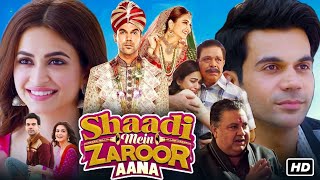 Shaadi mein zaroor aana full movie watch now [upl. by Hoagland594]