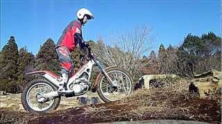 Montesa 315R  Trials Training [upl. by Howell]