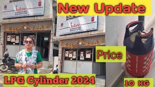 10 KG Gas Cylinder Price New Update [upl. by Kall]