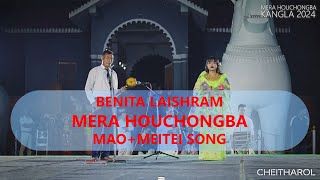 BENITA LAISHRAM on Mera Houchongba 2024 MaoMeitei song  Cheitharol [upl. by Libnah]