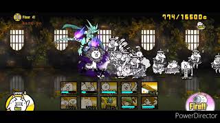 The Battle Cats  Infernal Tower Floor 41 [upl. by Ilhsa]