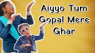 Dance on Ayio Tum Gopal mere ghar [upl. by Vincenta]