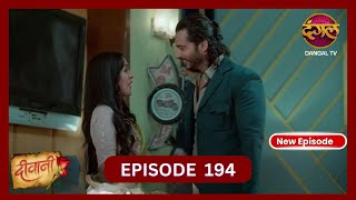 Deewani  New Full Episode 194 HD  29 Oct 2024  NewEpisode  Dangal TV [upl. by Aihsrop]