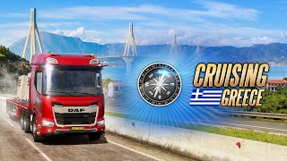 World of Trucks  CruisingGreece Event [upl. by Penoyer]