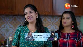 Prema Entha Maduram  Ep  1405  Webisode 01  Nov8 2024  Sriram Venkat  Zee Telugu [upl. by Ahcilef]