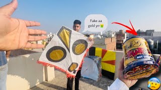 Kite Flying with Monofil gold🧵 monokite vs monofil gold🔥  flying big kites  C4U [upl. by Anisirhc]