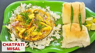 मिसल पाव Misal Pav Recipe Maharashtrian Style streetfood [upl. by Elorac961]