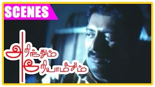 Arinthum Ariyamalum  Tamil Movie  Scenes  Clips  Comedy  Songs  Prakashraj meets Navdeep [upl. by Zetniuq277]