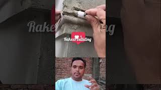 House design short video rakeshbuilding [upl. by Madra]