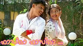 ഫാസിലാ ഫാസിലാ  Malayalam Mappila Songs  Malayalam Album Songs 2015 HD [upl. by Anders150]