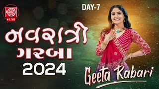 Geeta Rabari  Navratri Live Garba 2024  Day7 [upl. by Alidis]