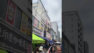 Tsukiji Fish Market Tokyo Japan [upl. by Fretwell127]