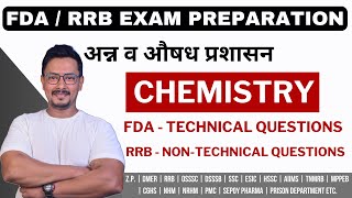 CHEMISTRY  FDA EXAM PREPARATION RRB EXAM PREPARATION  SRTECH ASSTANALYTICAL CHEMISTPHARMACIST [upl. by Nitfa]