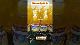 Dishwash liquid gel Joshi Home Care products Now available [upl. by Howard]