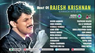 Best Of Rajesh Krishnan Kannada Hits 2016 JukeBox Rajesh Krishnan New Kannada Hit Songs [upl. by Yrred]