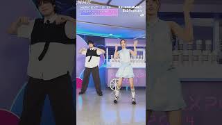 【HUENINGKAI × YUNAH】Dance Challenge：Magnetic／ILLIT ｜NHK MUSIC EXPO 2024 [upl. by Skrap]