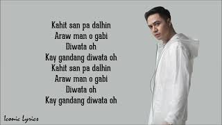 Diwata  Sam Concepcion Lyrics quotMiss Universe Philippines 2021quot [upl. by Maupin]